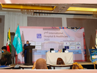 2nd International Hospital & Healthcare 2025 (Yangon)