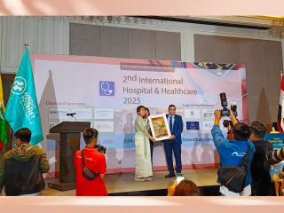 2nd International Hospital & Healthcare 2025 (Yangon)