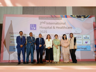 2nd International Hospital & Healthcare 2025 (Yangon)