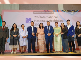 2nd International Hospital & Healthcare 2025 (Yangon)