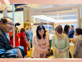 2nd International Hospital & Healthcare 2025 (Yangon)