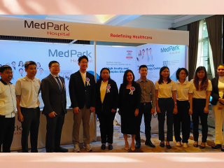 2nd International Hospital & Healthcare 2025 (Yangon)