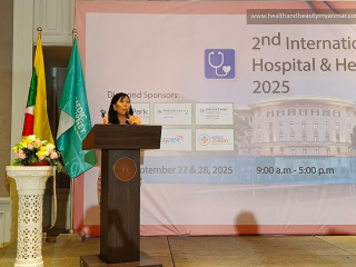 2nd International Hospital & Healthcare 2025 (Yangon)