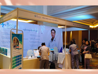 2nd International Hospital & Healthcare 2025 (Yangon)