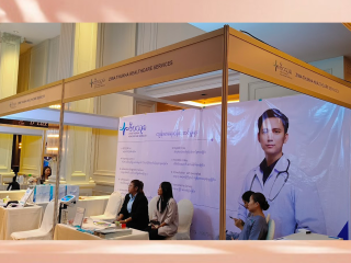 2nd International Hospital & Healthcare 2025 (Yangon)