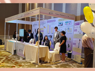 2nd International Hospital & Healthcare 2025 (Yangon)