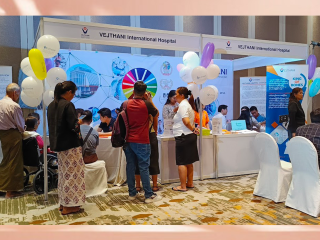 2nd International Hospital & Healthcare 2025 (Yangon)