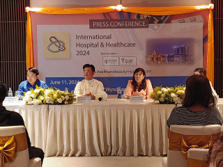  International Hospital & Healthcare 2024 (Yangon)