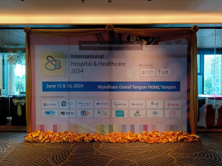  International Hospital & Healthcare 2024 (Yangon)