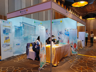  International Hospital & Healthcare 2024 (Yangon)