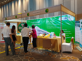  International Hospital & Healthcare 2024 (Yangon)