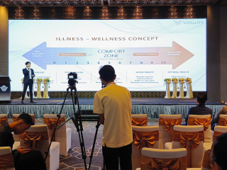  International Hospital & Healthcare 2024 (Yangon)
