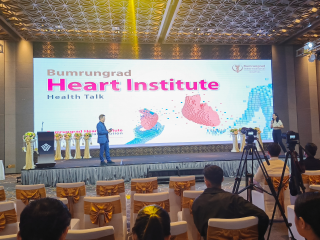  International Hospital & Healthcare 2024 (Yangon)