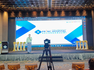  International Hospital & Healthcare 2024 (Yangon)