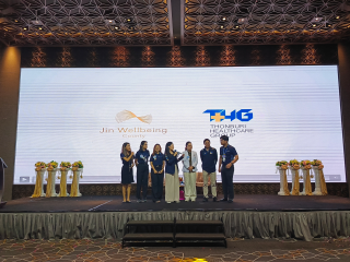  International Hospital & Healthcare 2024 (Yangon)