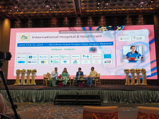  International Hospital & Healthcare 2024 (Yangon)