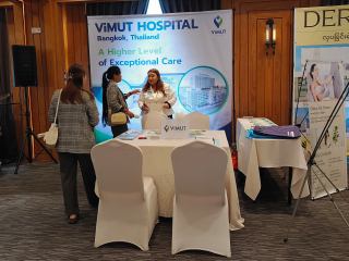 International Hospital & Healthcare 2024 (Taunggyi)
