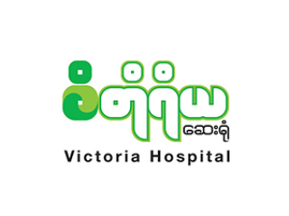  International Hospital & Healthcare 2024 (Yangon)